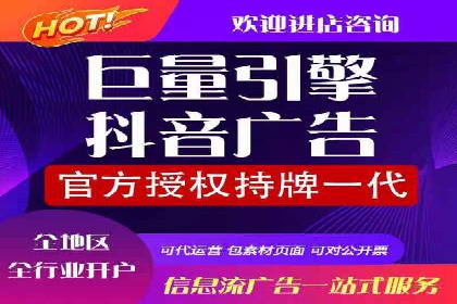 百度竞价推广案例：精准锁定目标客户