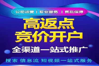 知乎信息流广告的创意设计思路与案例分享