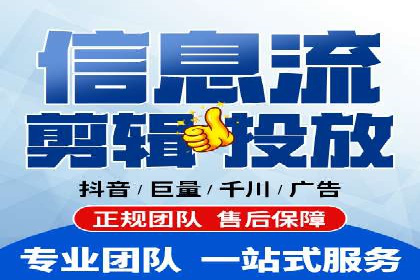 包年竞价操作指南：实战案例助您快速上手